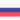 Rússia Sub-17