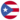 Porto Rico Sub-20